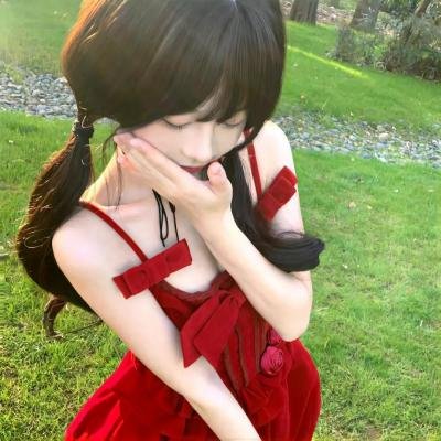喜气逼人