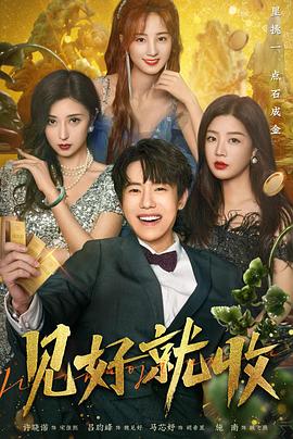 格列佛游记 封面图