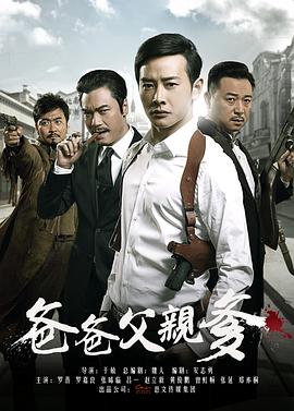 我的男友三千岁 封面图