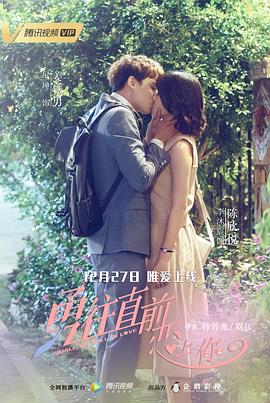 宇宙战舰提拉米斯II 封面图