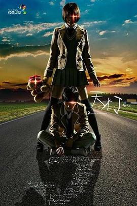 疯狂这一年 封面图