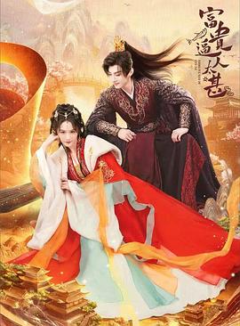 无路可退的星光 封面图