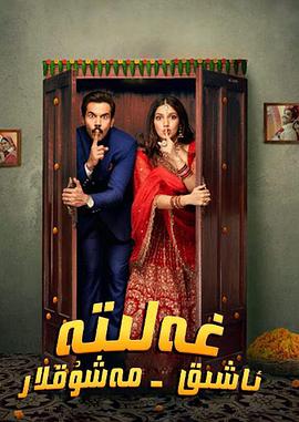 伊丽莎白 封面图