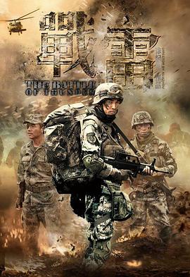 灵异侦缉档案2粤语 封面图