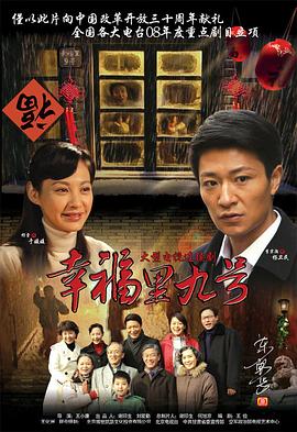 地平线系列：太阳系的结局 封面图