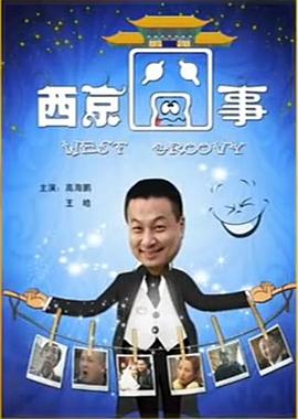 亚托莉-我挚爱的时光- 封面图