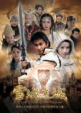 汤山驿站 封面图