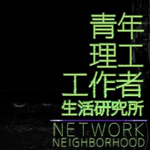 一夜幸孕，闪婚老伴宠上天 封面图